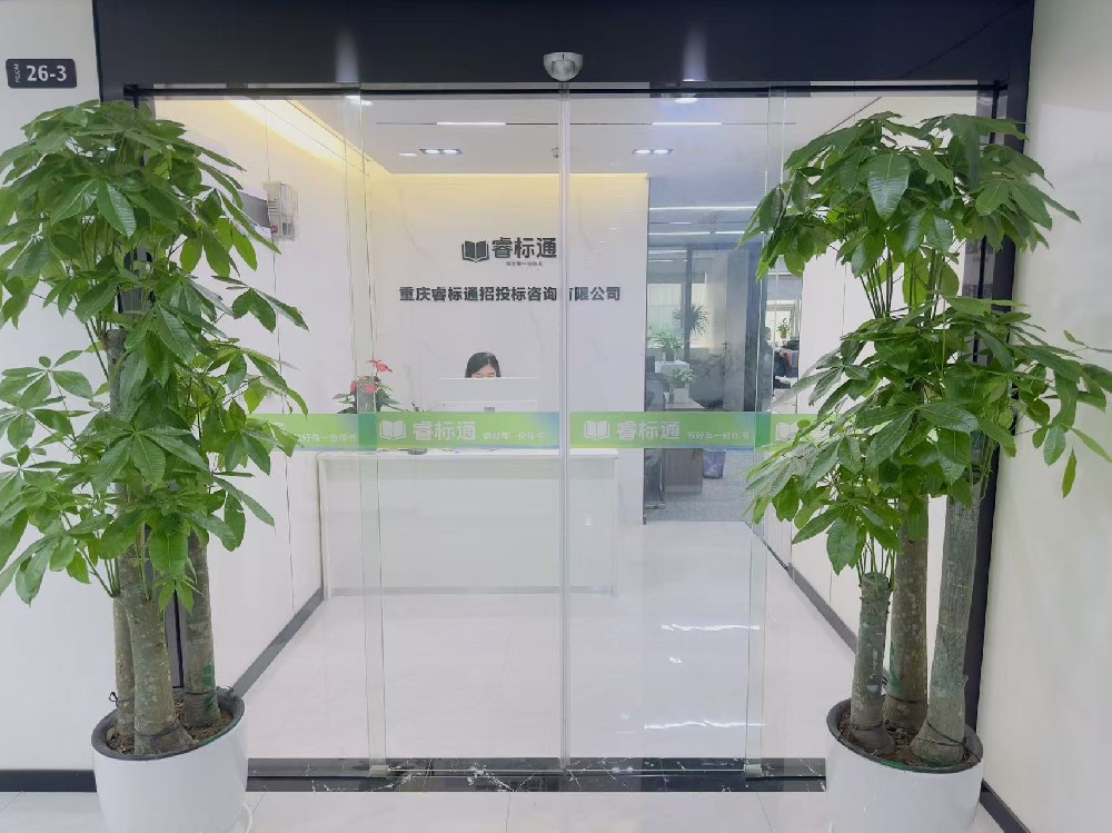 多地发布集采目录及标准