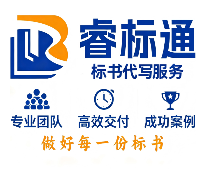 山西启动政府采购代理机构登记与评审专家入库审核工作