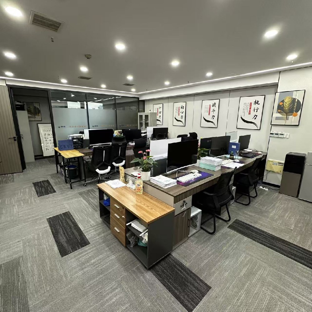 询价采购流程全解